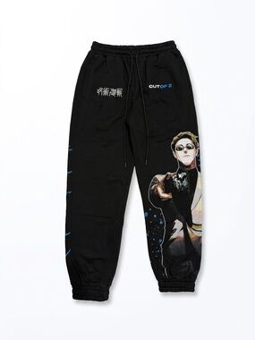 NWOT Black Graphic Anime Jogger Sweatpants Kento Nanami Cotton Joggers